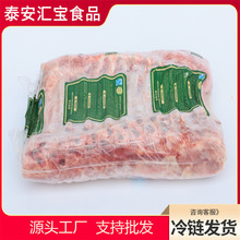 羊肋肉的冷藏與冷凍保存指南 保鮮與美味的秘訣